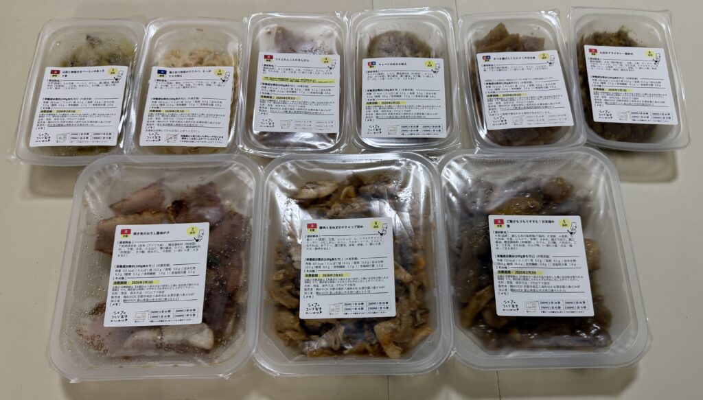 シェフの無添つくりおきの食卓おまかせプラン全9種