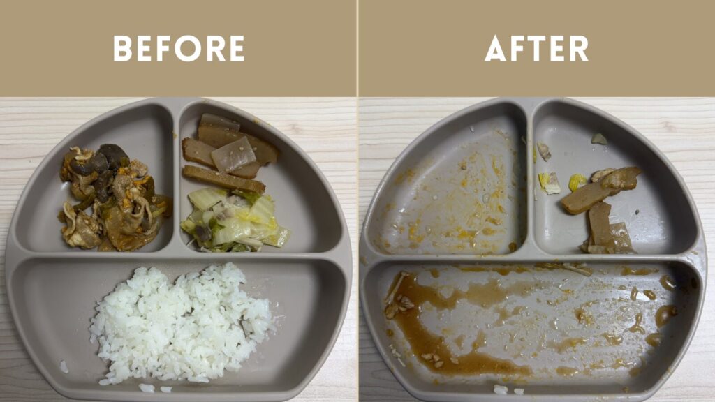 シェフの無添つくりおき1歳食べ具合3