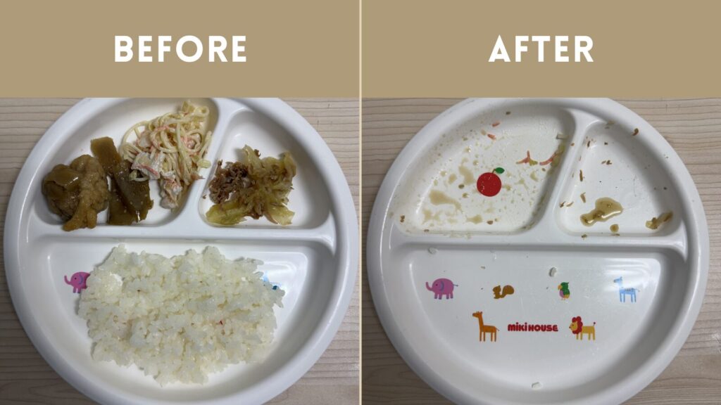 シェフの無添つくりおき3歳食べ具合1