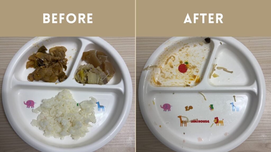 シェフの無添つくりおき3歳食べ具合3