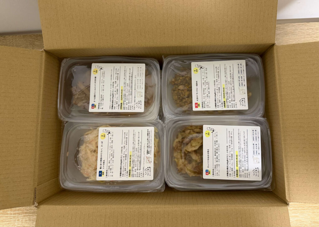 シェフの無添つくりおきのダンボール開封2